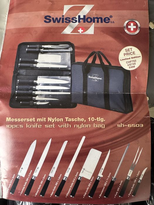 Набор ножей Swiss home
