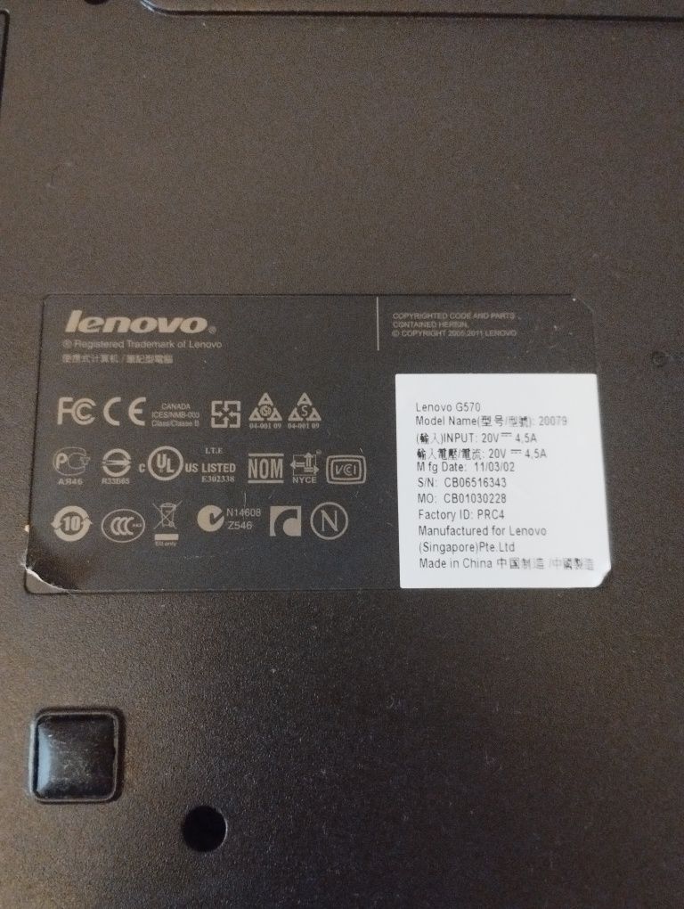 Лаптоп Lenovo G570