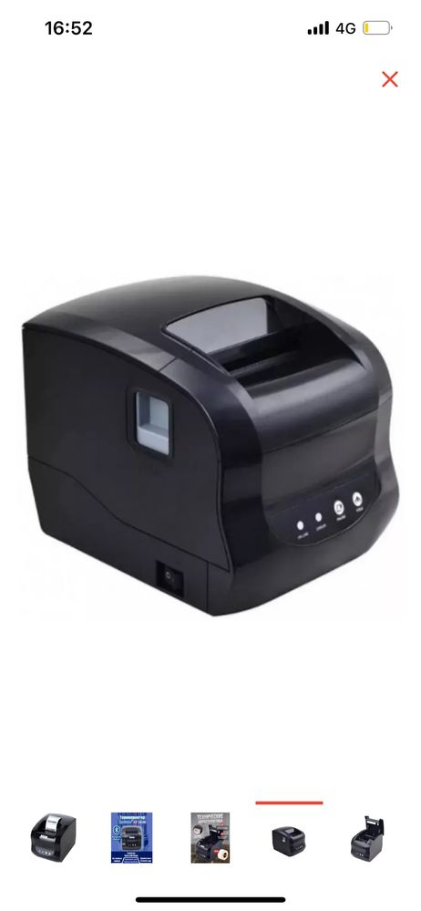 Принтер Xprinter365 b