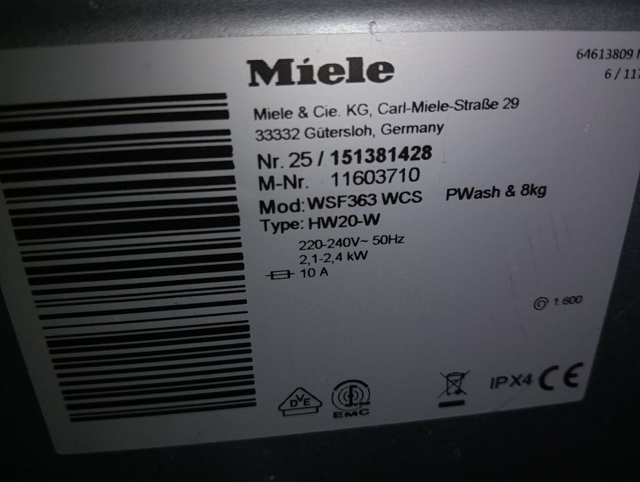 Комплект пералня и сушилня с термопомпа Миеле Miele W1  T1 Modern Life