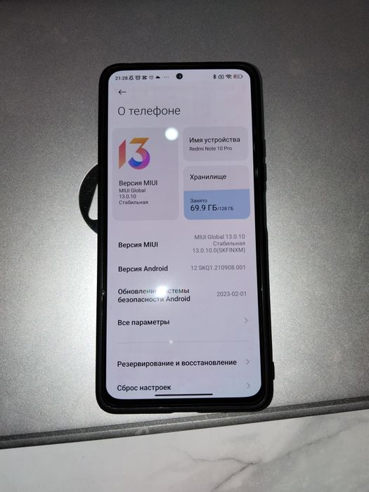 Redmi note 10 pro б/у,идеальное состояние
