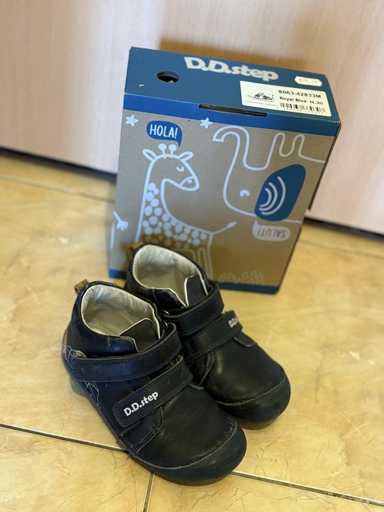 Детски боси обувки D.D. Step
