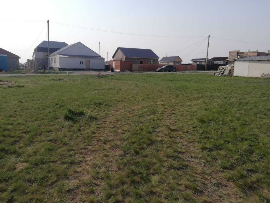 Земельный участок