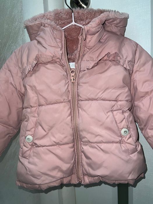 Детско зимно яке Next