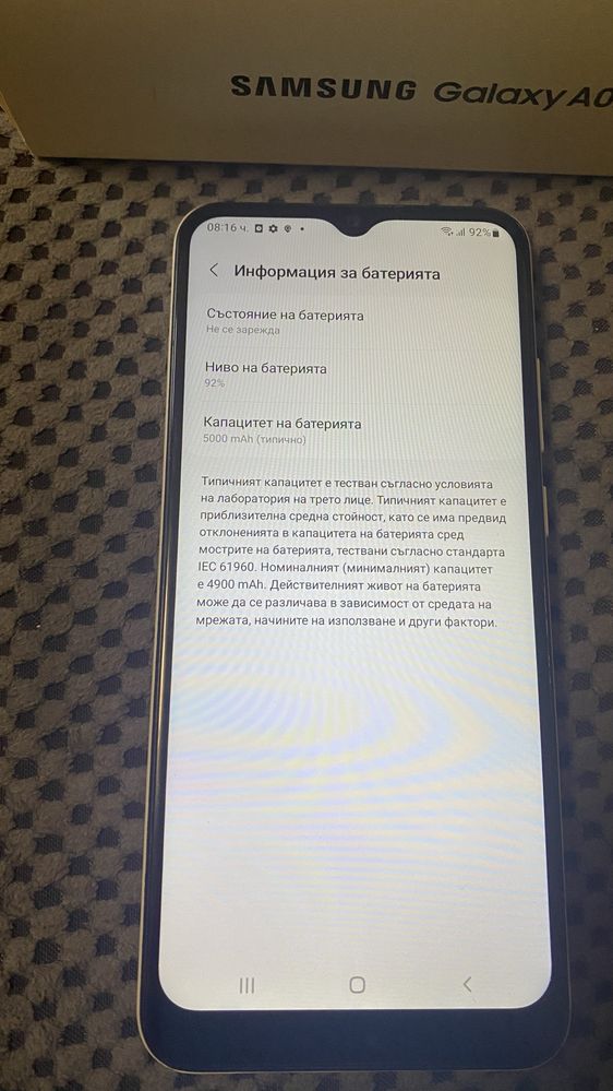 Samsung galaxy A02s