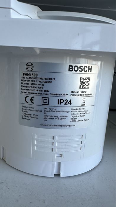 Вентилатор за баня Bosch с датчик за влага