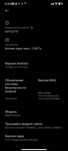 Poco x3 nfc 128gb/6+2ozy