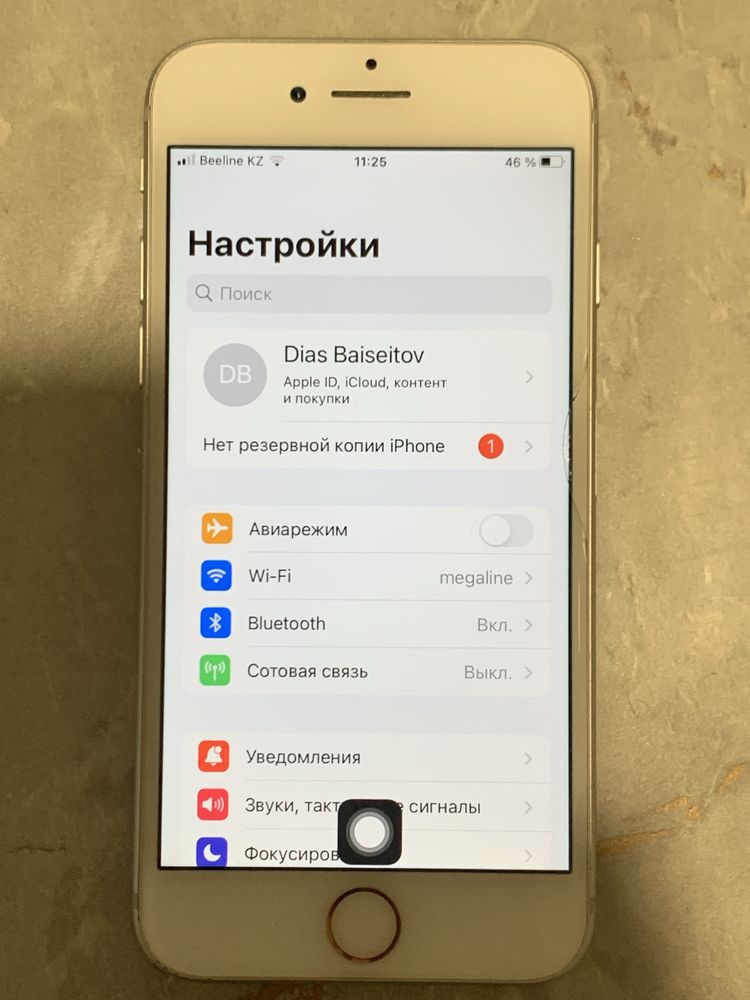 iPhoneee 7 100% обмен