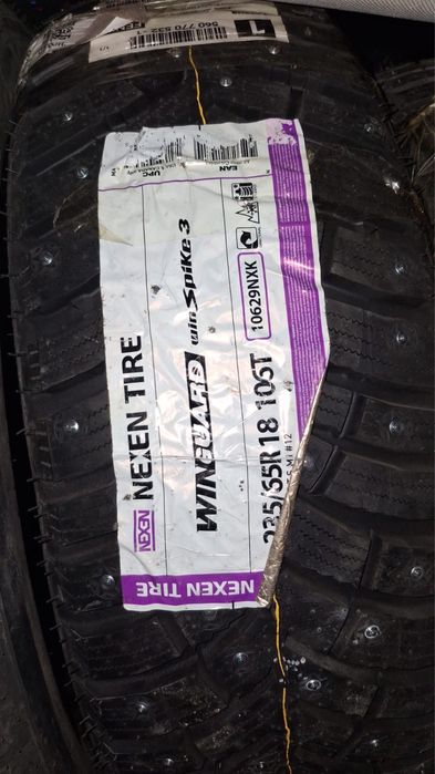 Шины новый зимний
