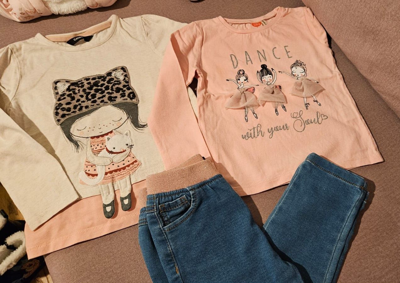 Комплект блуза боди Koton George Next Primark C&A Waikiki H&M P