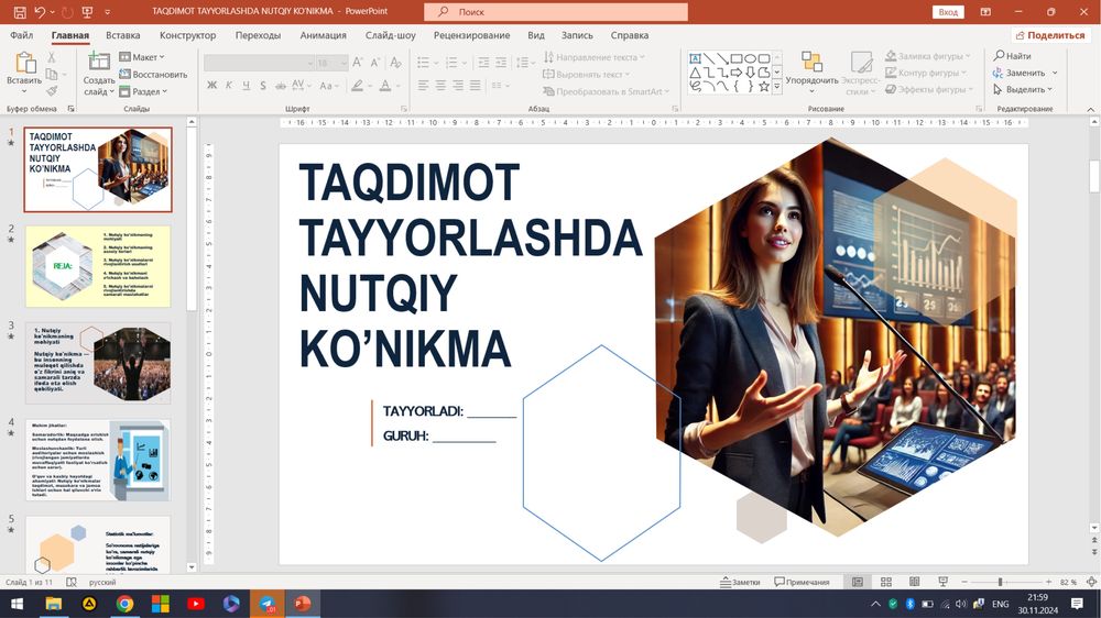Prezintatsiyalar tayyorlaymiz!