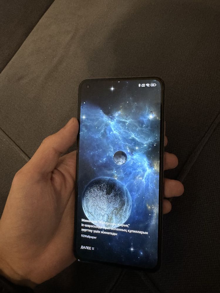 Xiaomi mi 11 lite 5G