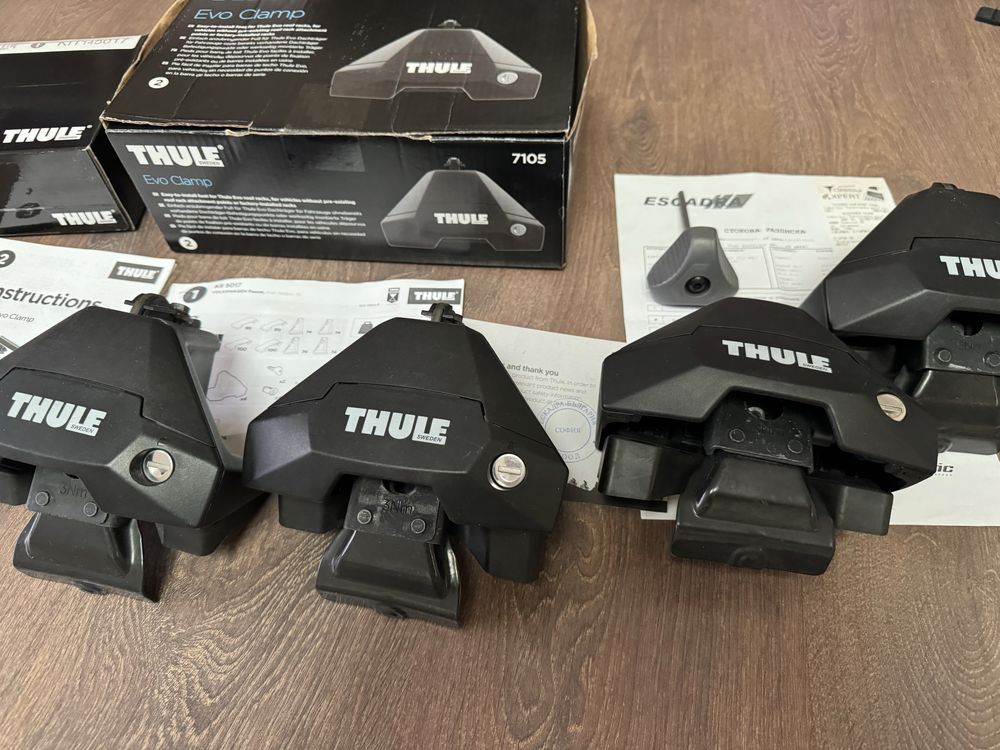Thule 7105 VW Passat B8 захвати и адаптери 200лв