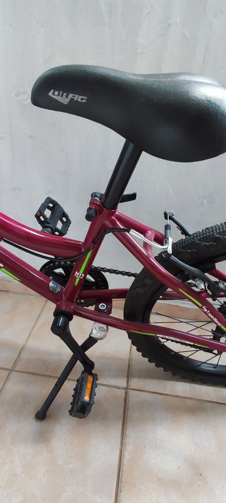 Детски велосипед Drag 18