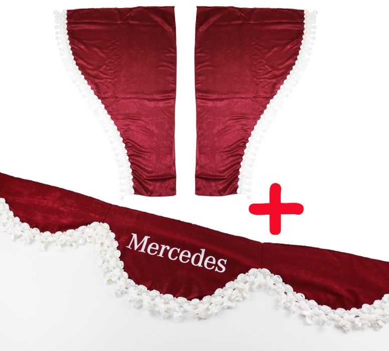 Комплект Сет 3 части Декоративни Пердета с Пискюли за Камион 4 цвята