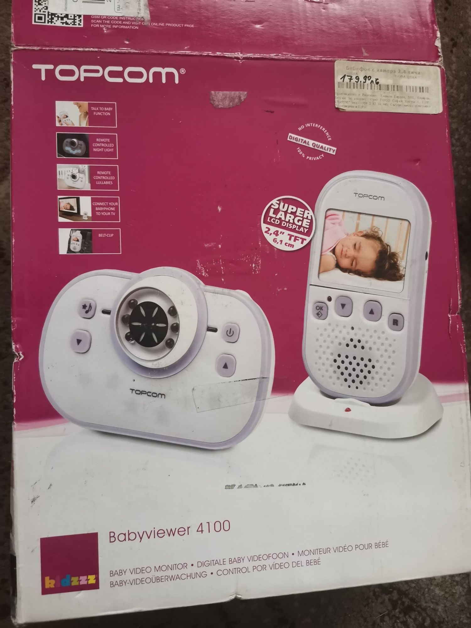 Видео бебефон TOPCOM Babyviewer 4100