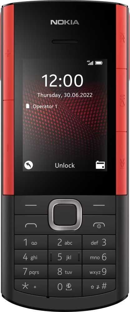 Мобильный телефон Nokia 5710 XA черный