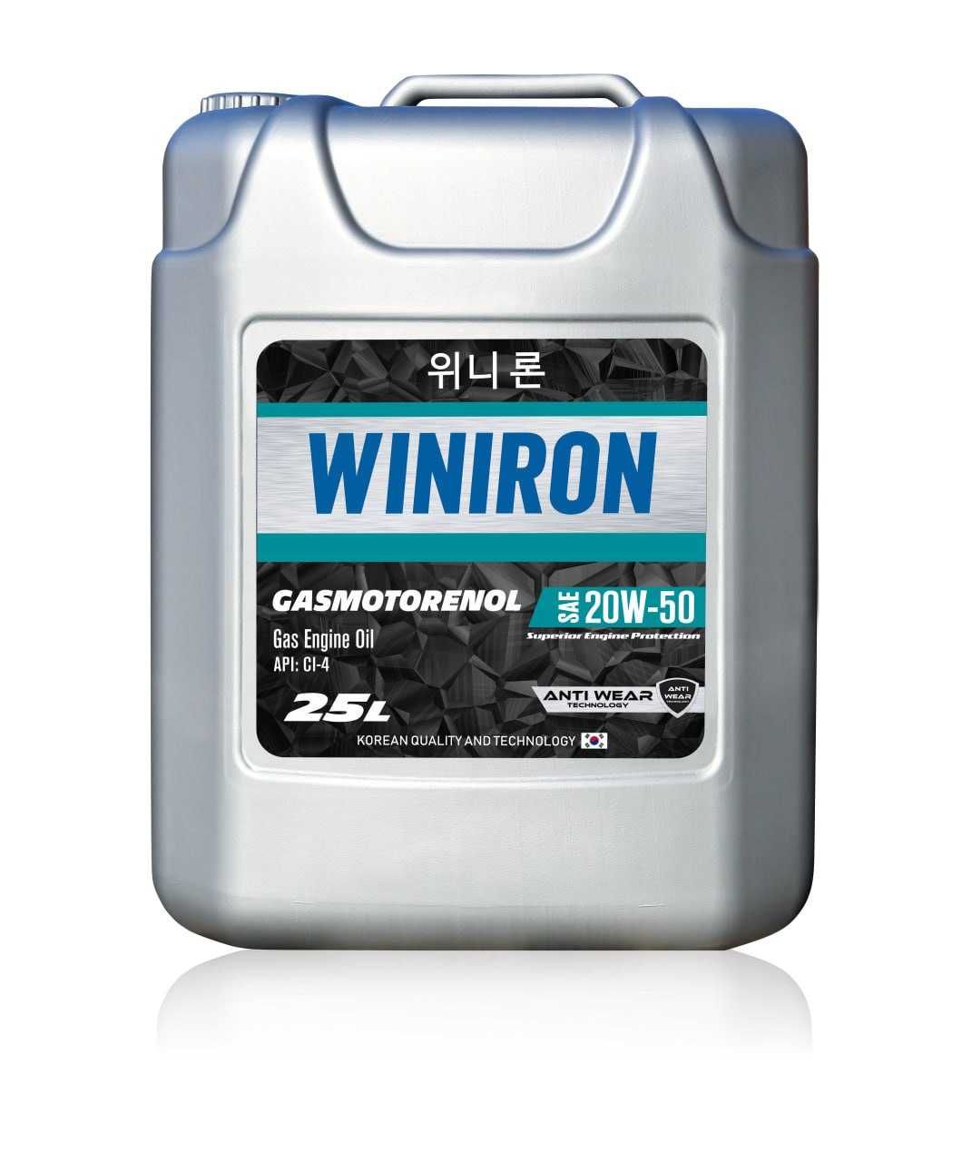 Winiron Gasmotorenol 20W-50