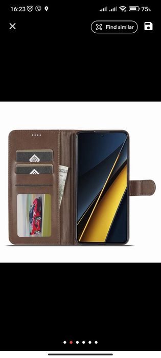 Калъф за Xiaomi Poco M6 Pro