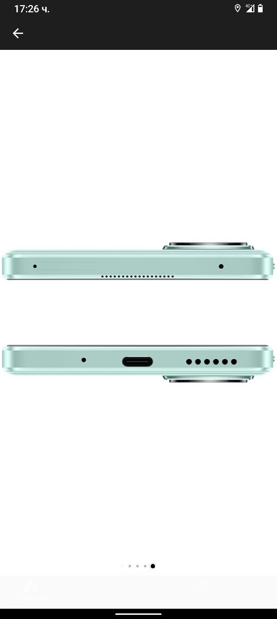 Huawei nova 11i в много добро състояние