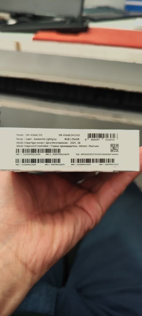 Samsung A56.  Ochilmagan