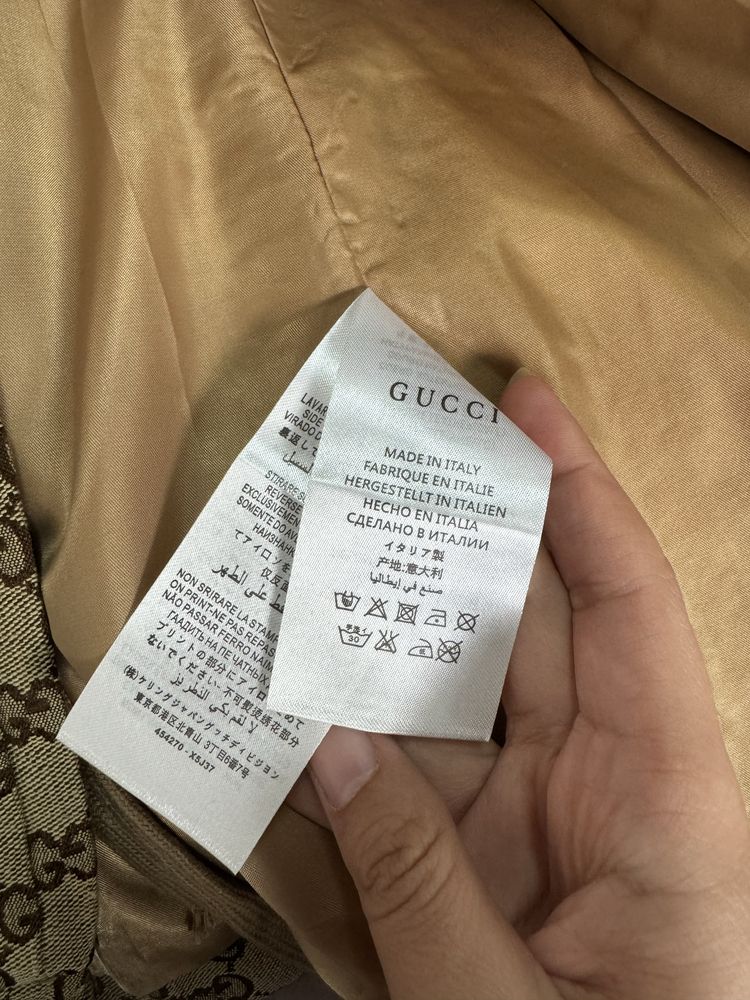 Двойка Gucci