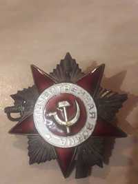 Юбилейный орден СССР