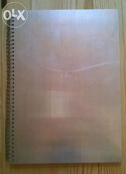 Мадона - редки книги