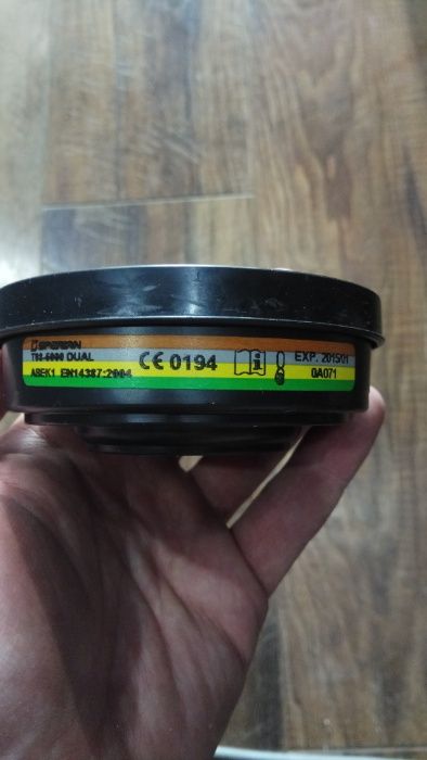 Фильтрующие коробки АВЕК 1