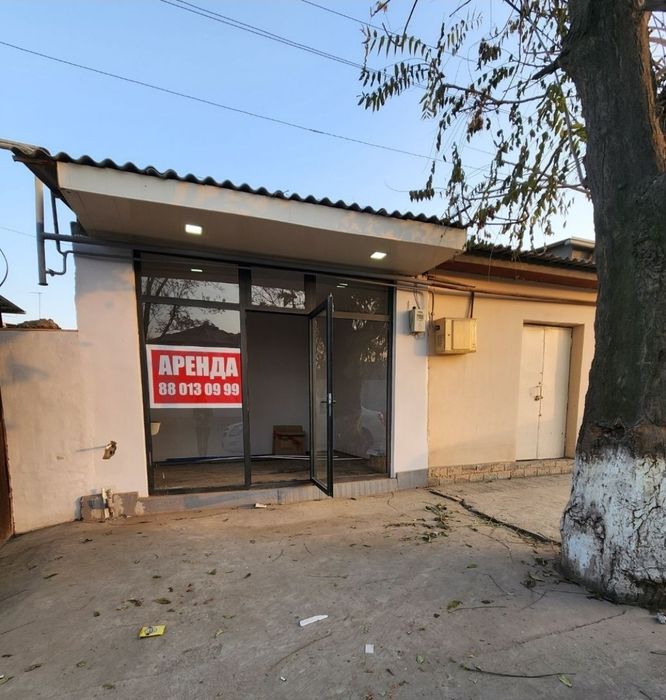 Продаётся магазин,небольшой.