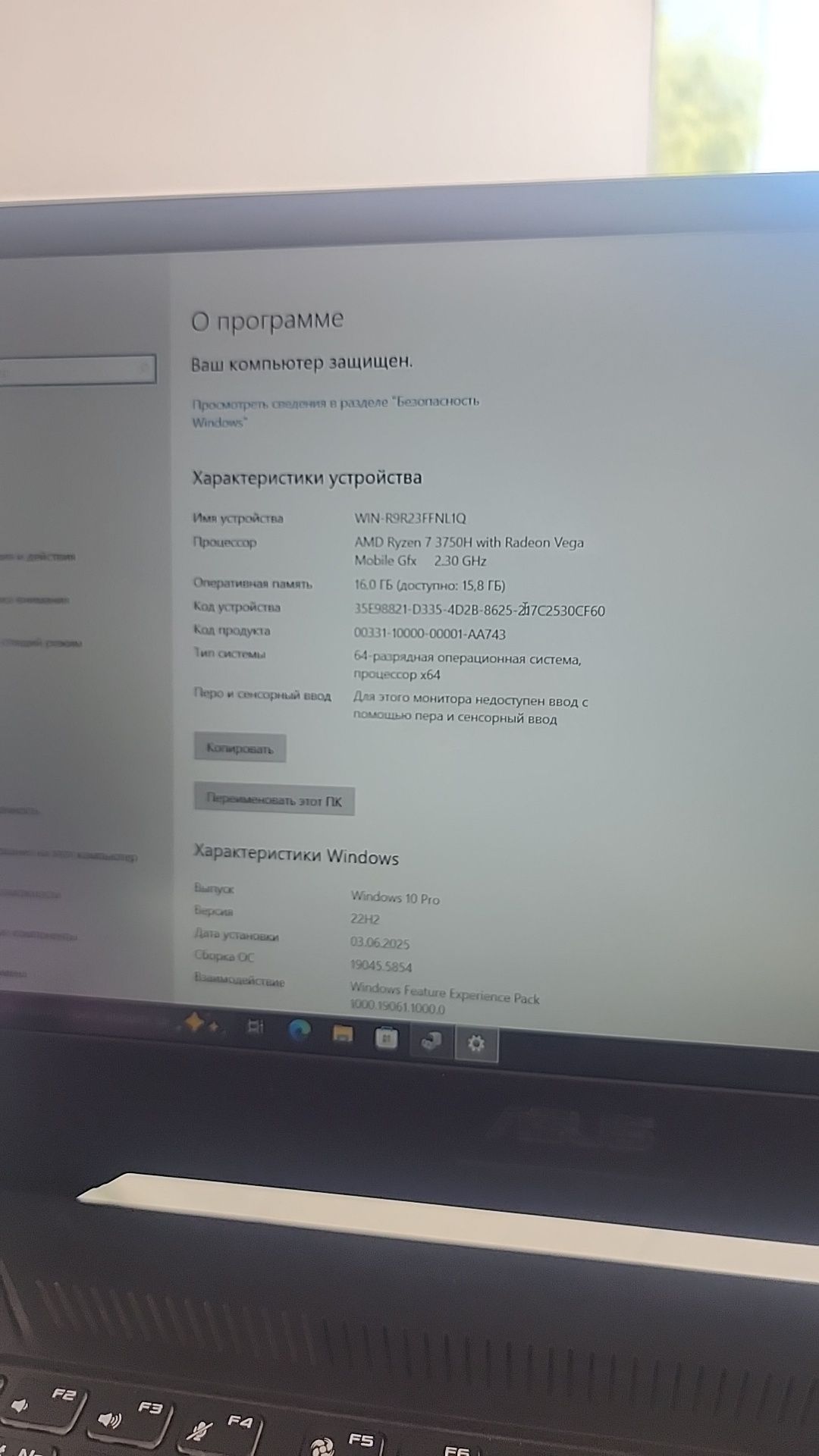 Asus ROG Zephyrus G , Ryzen 7 3750H , GTX 1660Ti 6Gb