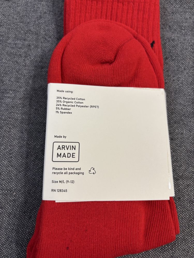 Чорапи на Bape и Gallery Dept