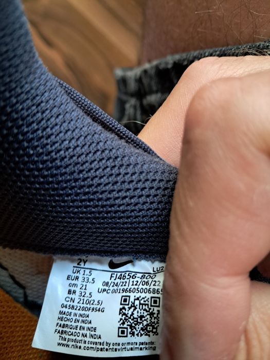 Nike Air Force 1  SE