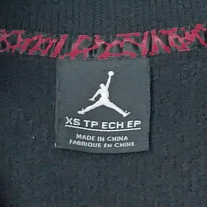 Jordan AIR Nike Varsity Shawl Jacket оригинално яке горнище xs Джордан