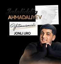 Jaloliddin Ahmadaliyev konsertiga 26-may kuniga 1ta bilet bor.