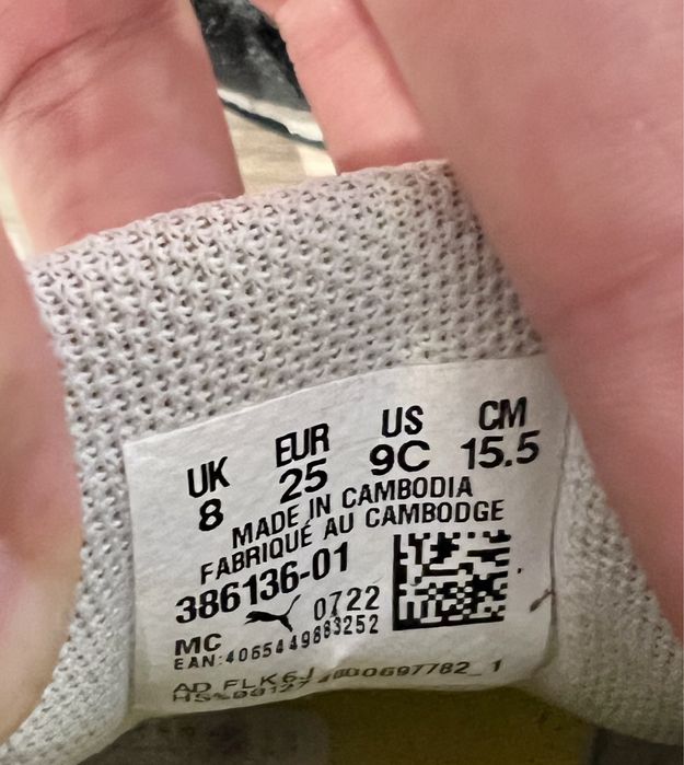 Tenisi Puma, marime 24