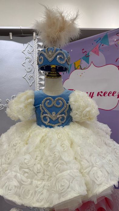 Полный комплект на тусау кесу 10,000