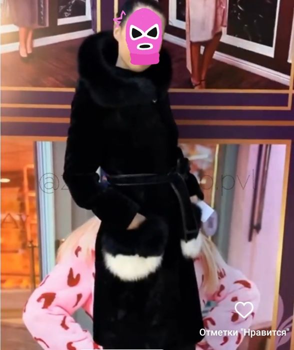 Мутоновая  шуба .