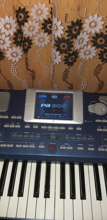 Vand korg pa 800