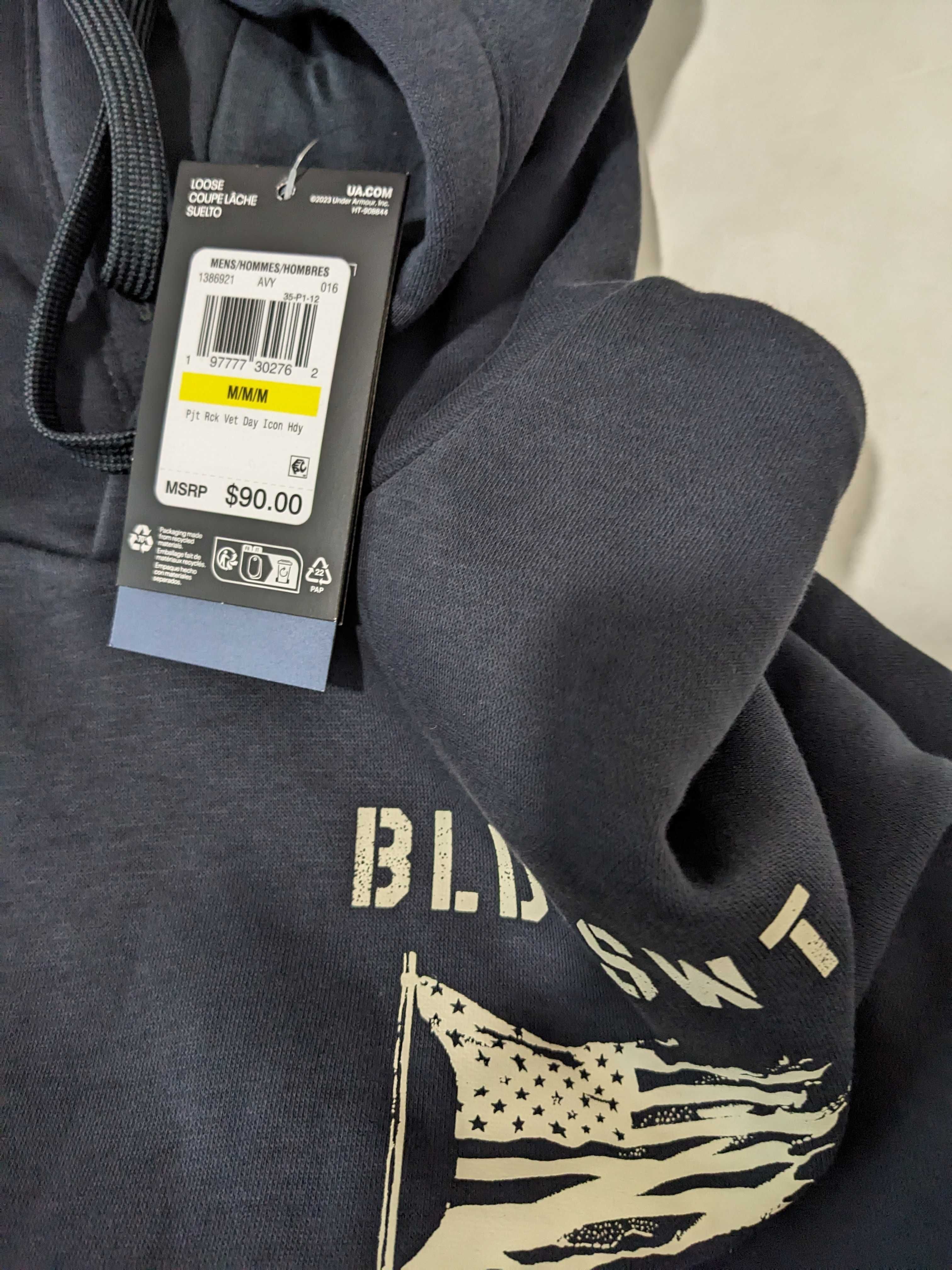 Under Armour Project Rock Icon мъжки комплект панталон/суичър от Сащ
