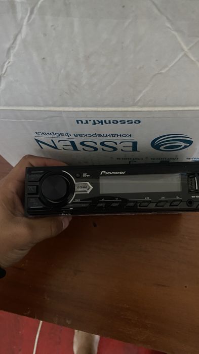 Мафон сатылады оригинал