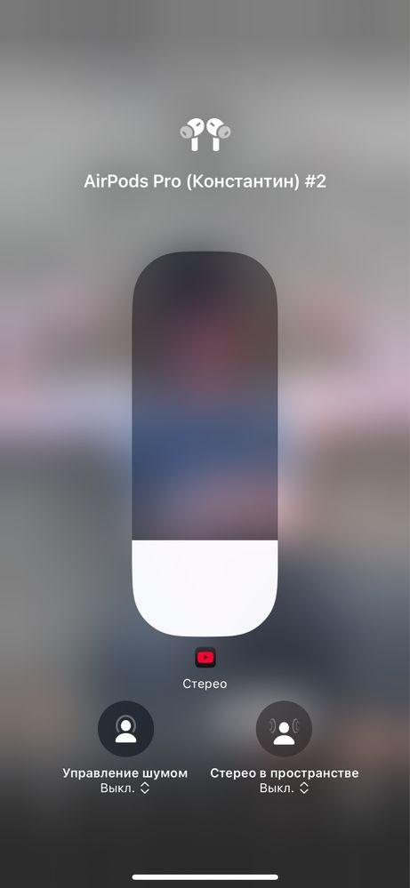 Airpods pro 2 with Lighting
