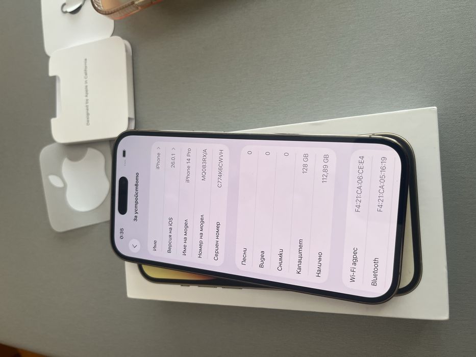 iPhone 14 Pro 128GB Gold