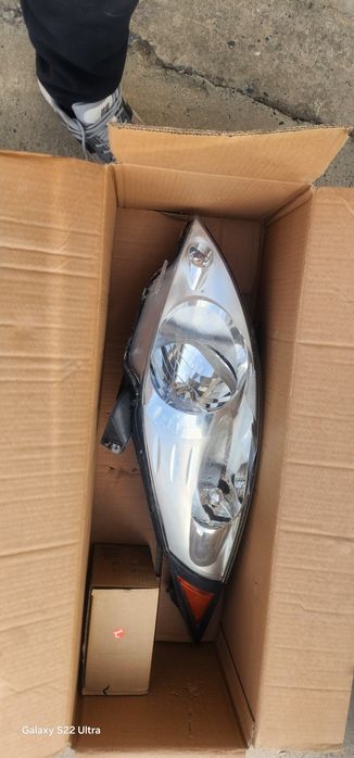 Спарк Фара, галоген