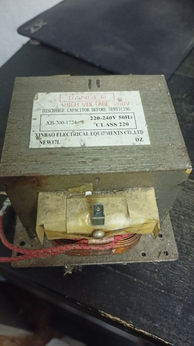 Трансформатор за микровълнова