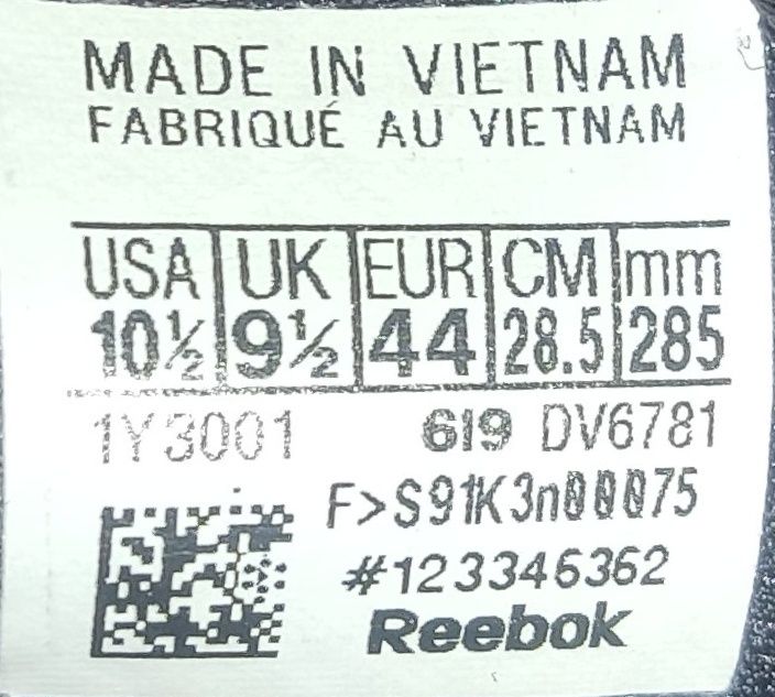 Маратонки "Reebok"