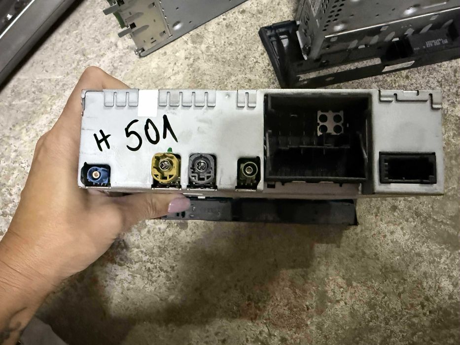 MEDIA,Радио,Навигация,Чейнджър 8R2035666J ном 501