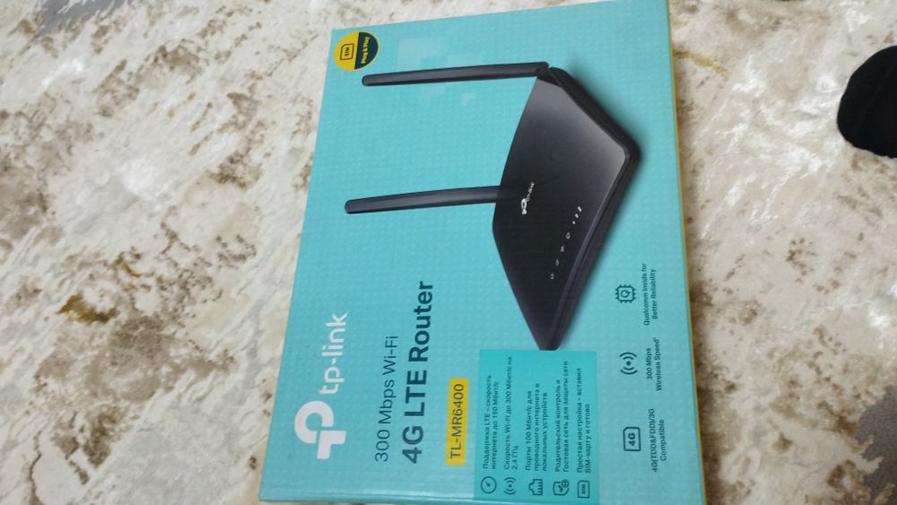 Wi fi router sim kartali