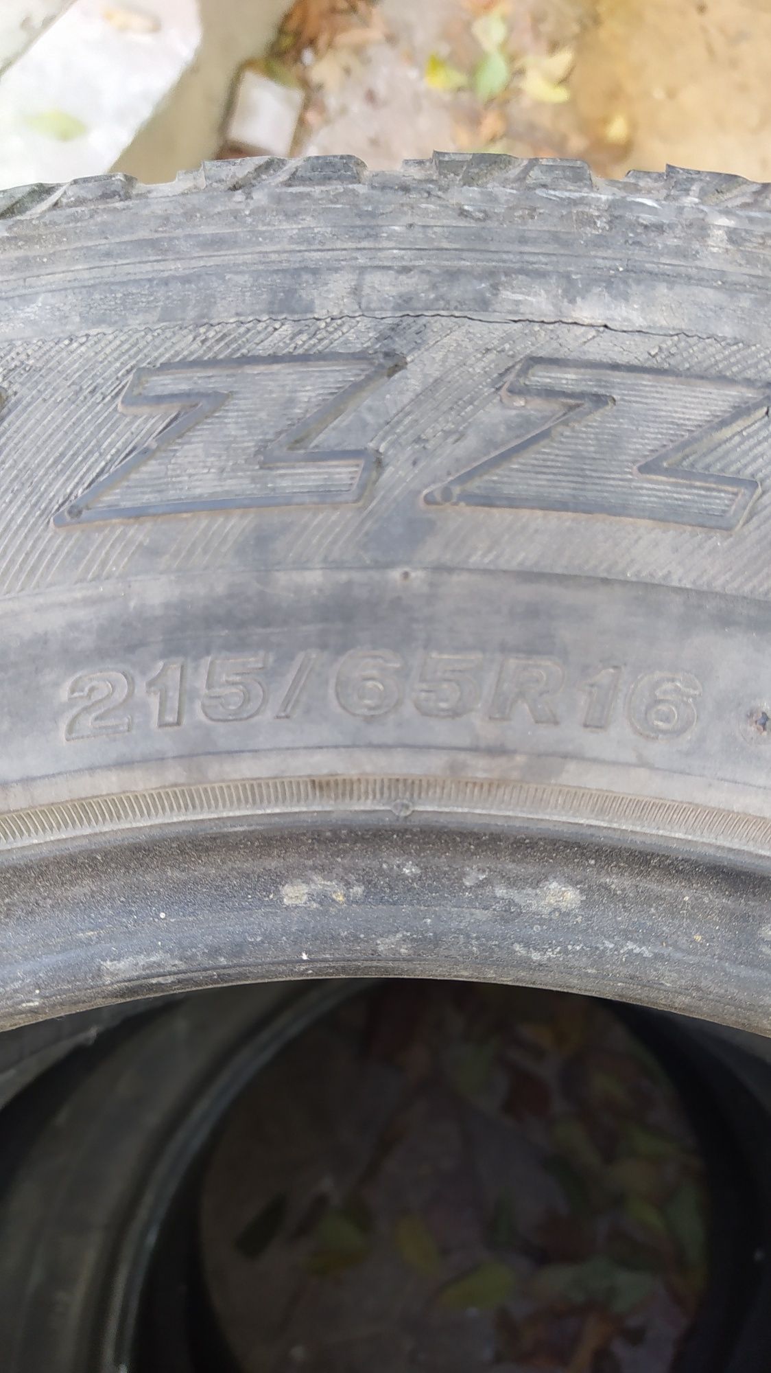 Старые шины Bridgestone