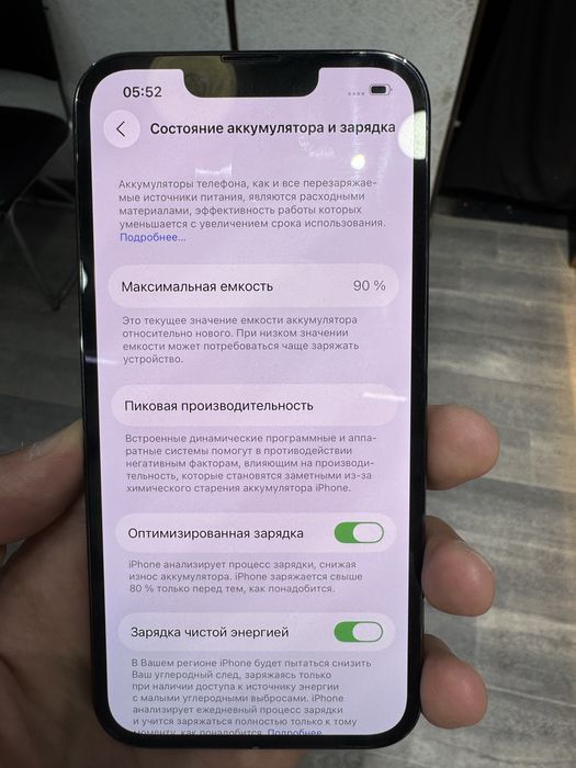 iPhone 13 pro_Nasiya bor